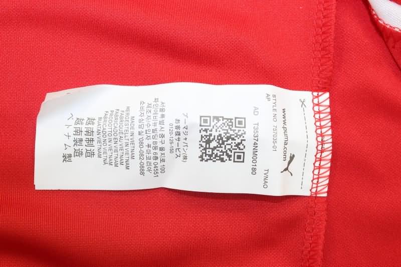 Chile Soccer Jersey Home Retro Replica 2014