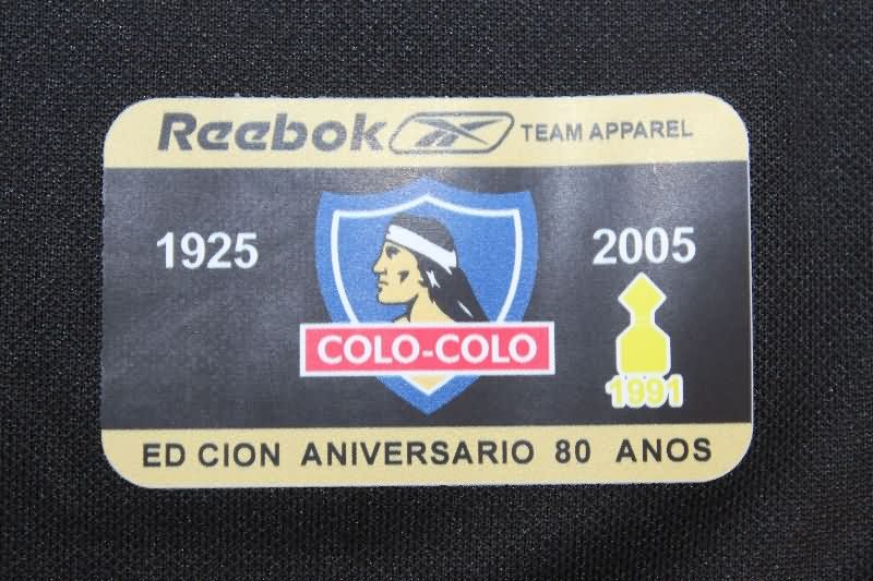 AAA Quality Colo Colo 2005 Away Retro Soccer Jersey