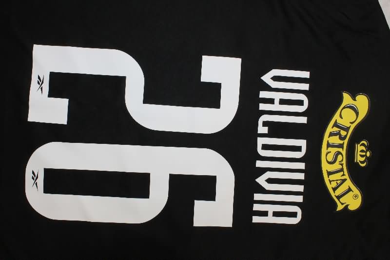 AAA Quality Colo Colo 2005 Away Retro Soccer Jersey