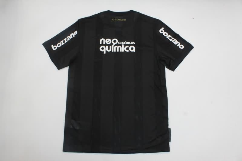 Corinthians Soccer Jersey Away Retro Replica 2010/11