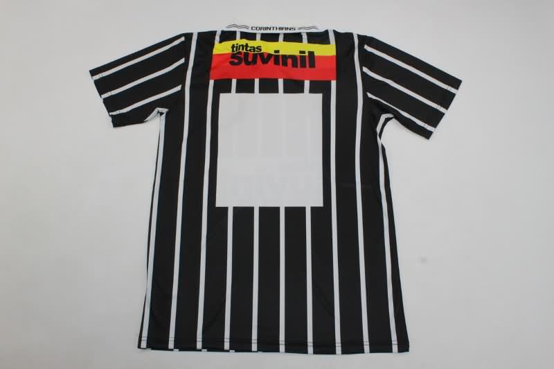 Corinthians Soccer Jersey Away Retro Replica 1996