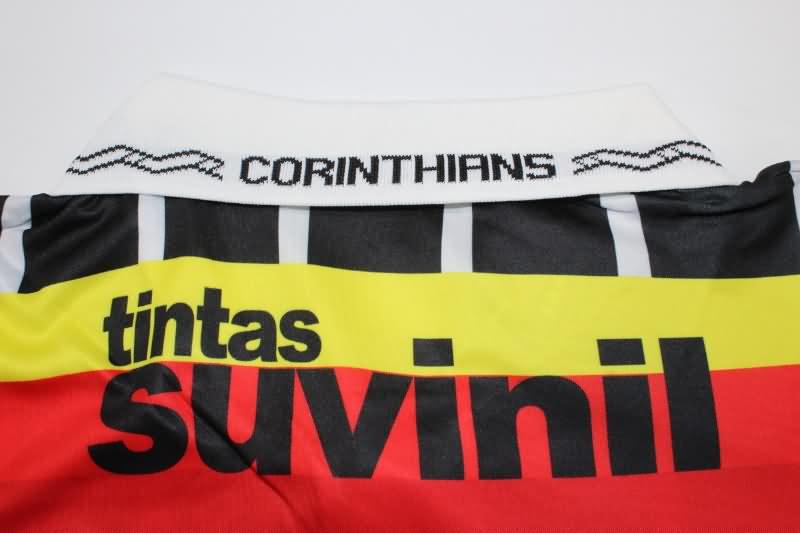 Corinthians Soccer Jersey Away Retro Replica 1996