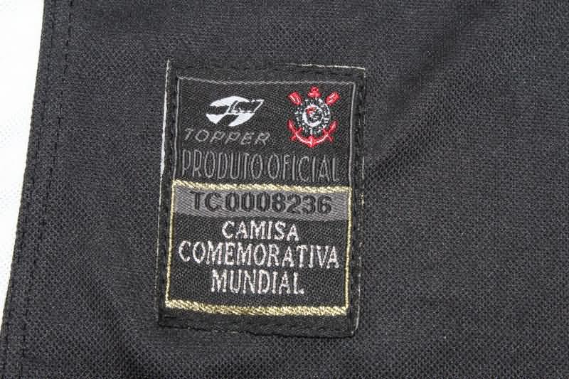 Corinthians Soccer Jersey Away Retro Replica 2000