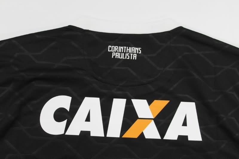 Corinthians Soccer Jersey Away Retro Replica 2008