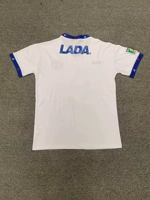 Cruz Azul Soccer Jersey Away Retro Replica 1996