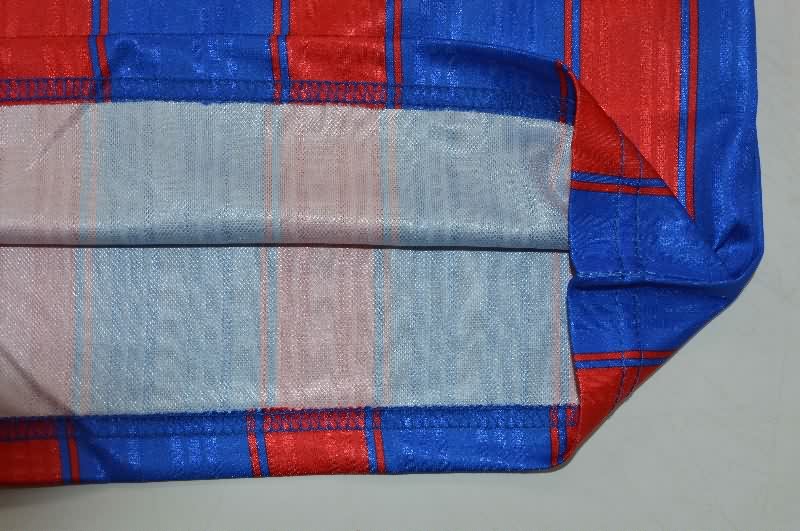 AAA Quality Crystal Palace 1996/98 Home Retro Soccer Jersey