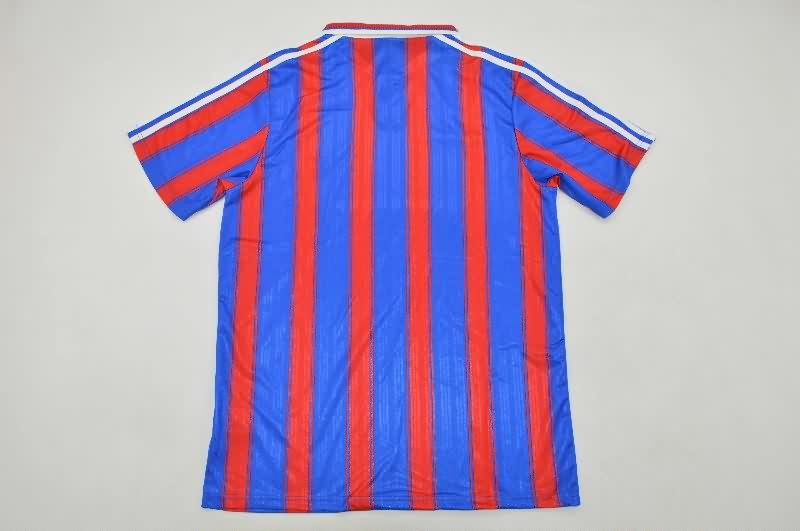 AAA Quality Crystal Palace 1996/98 Home Retro Soccer Jersey