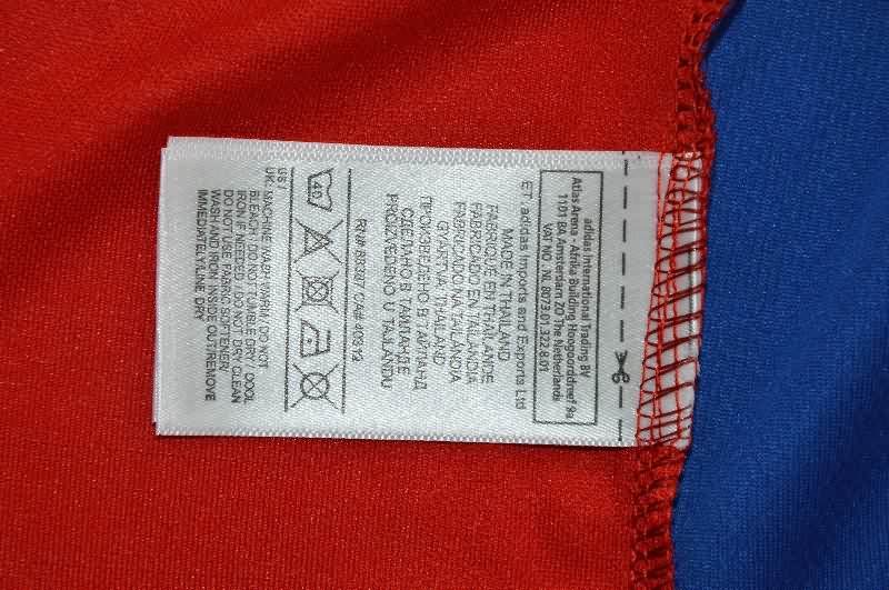 AAA Quality Crystal Palace 1998/99 Home Retro Soccer Jersey