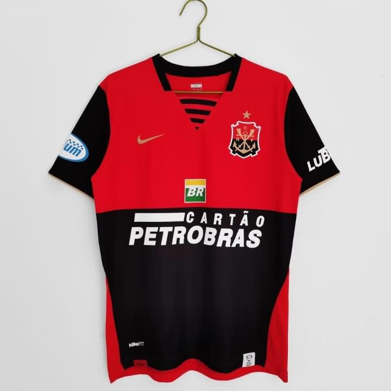 Flamengo Soccer Jersey Third Retro Replica 2007/08