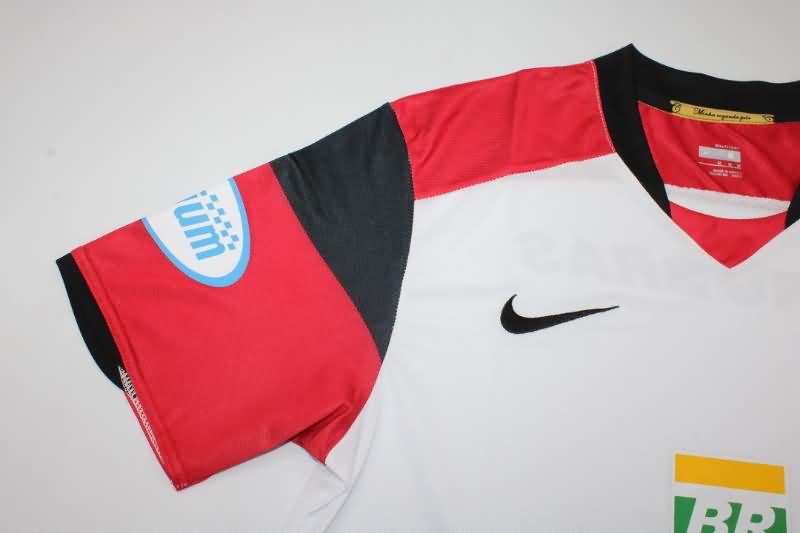 Flamengo Soccer Jersey Away Retro Replica 2008/09