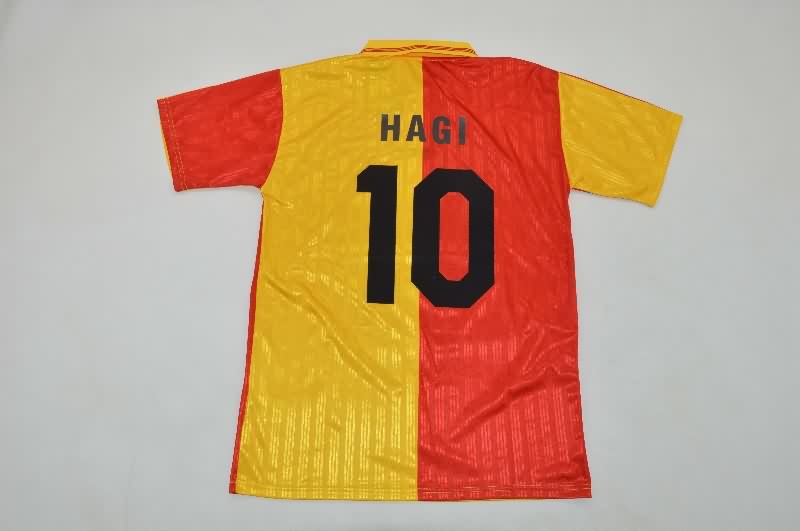 AAA Quality Galatasaray 1996/97 Home Retro Soccer Jersey