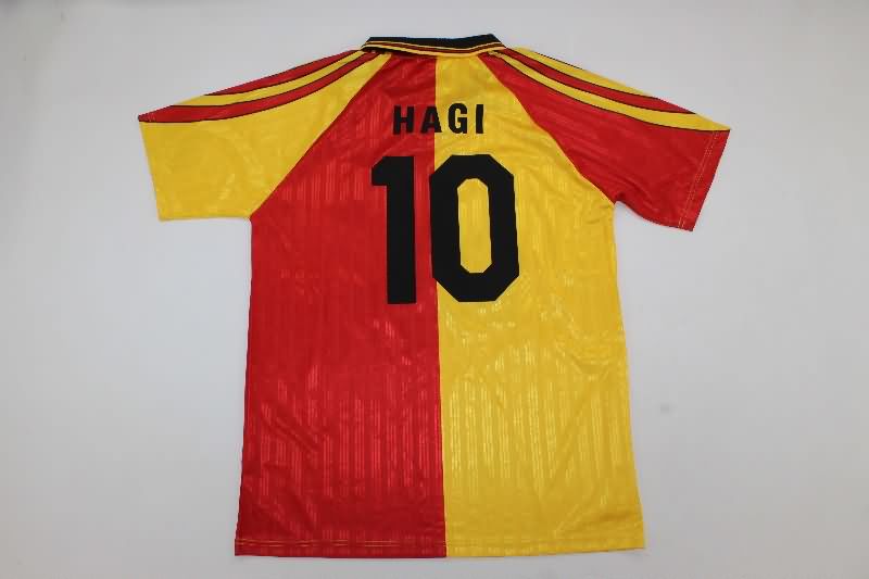 AAA Quality Galatasaray 1997/98 Home Retro Soccer Jersey