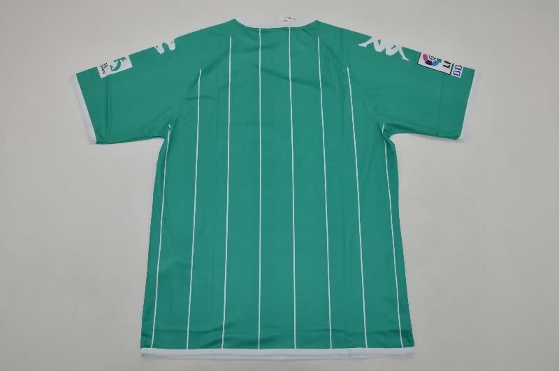 AAA Quality Gijon 2012/13 Third Retro Soccer Jersey