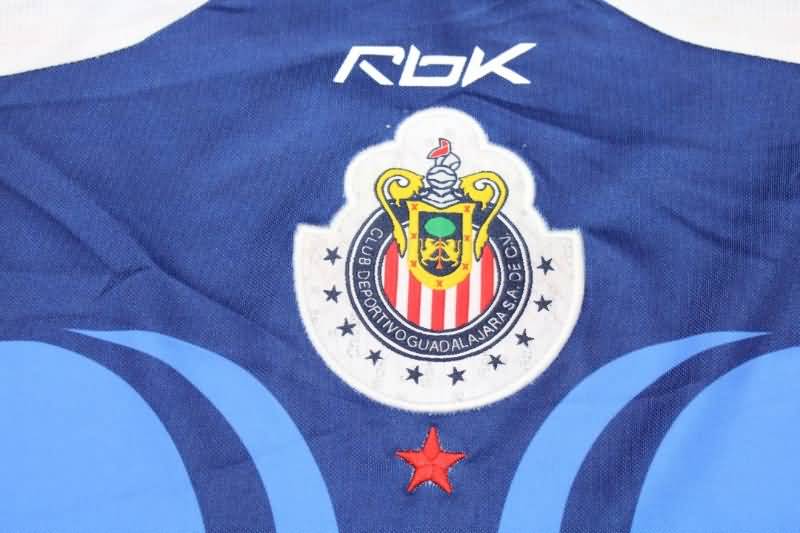 Guadalajara Soccer Jersey Away Retro Replica 2006/07