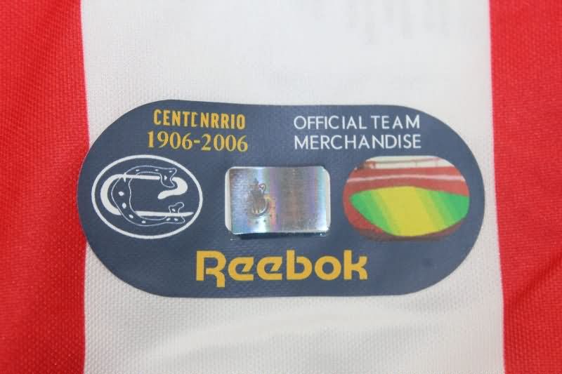 AAA Quality Guadalajara 2006 100th Anniversary Retro Soccer Jersey