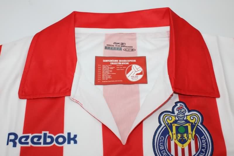 Guadalajara Soccer Jersey Home Retro Replica 2008