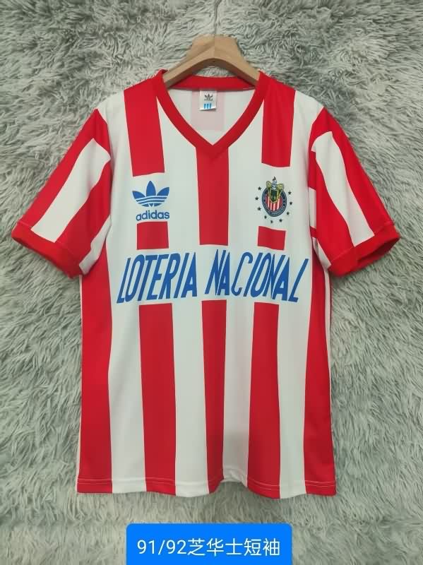 AAA Quality Guadalajara 1991/92 Home Retro Soccer Jersey