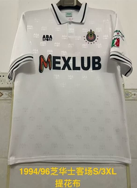AAA Quality Guadalajara 1994/96 Away Retro Soccer Jersey