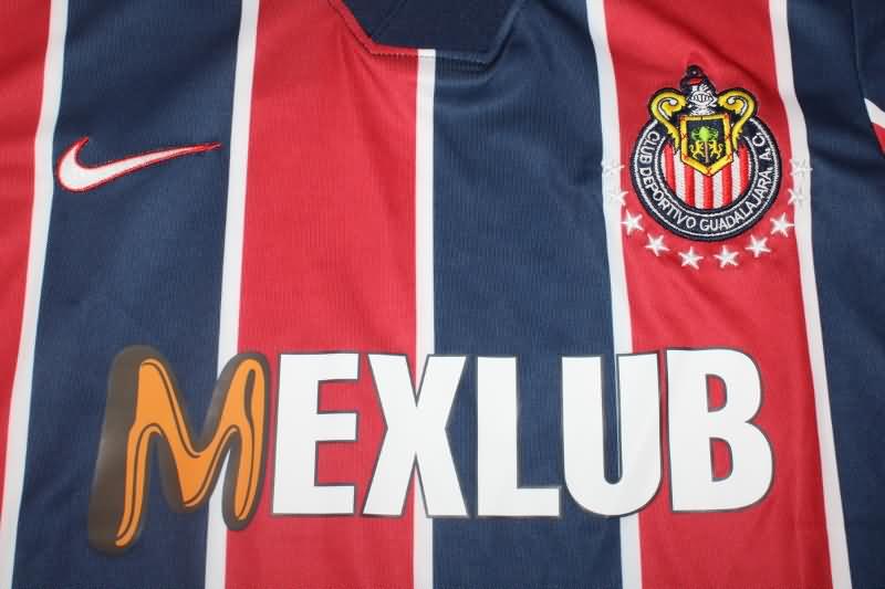 Guadalajara Soccer Jersey Away Retro Replica 1996/97