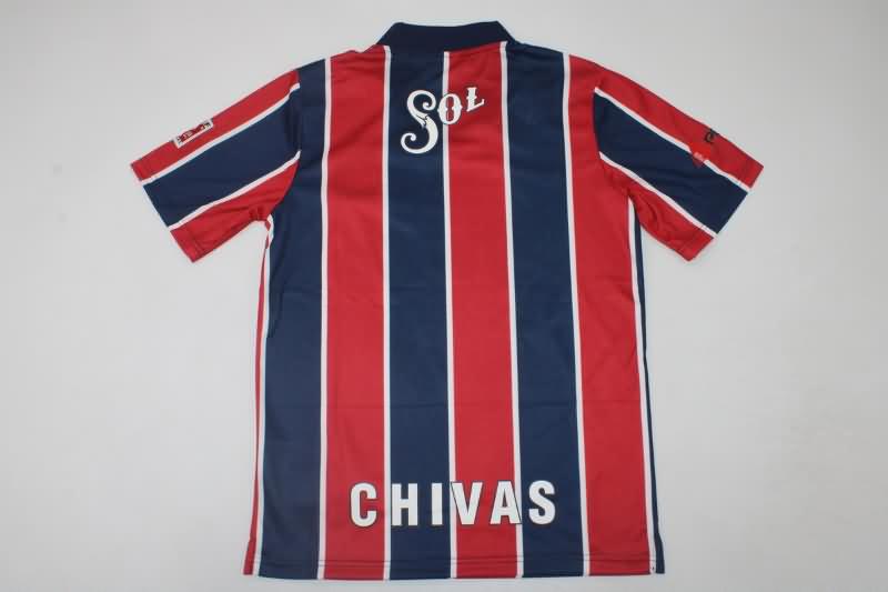 Guadalajara Soccer Jersey Away Retro Replica 1996/97