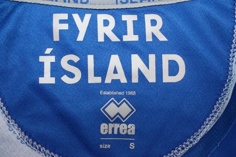 Iceland Soccer Jersey Home Retro Replica 2016