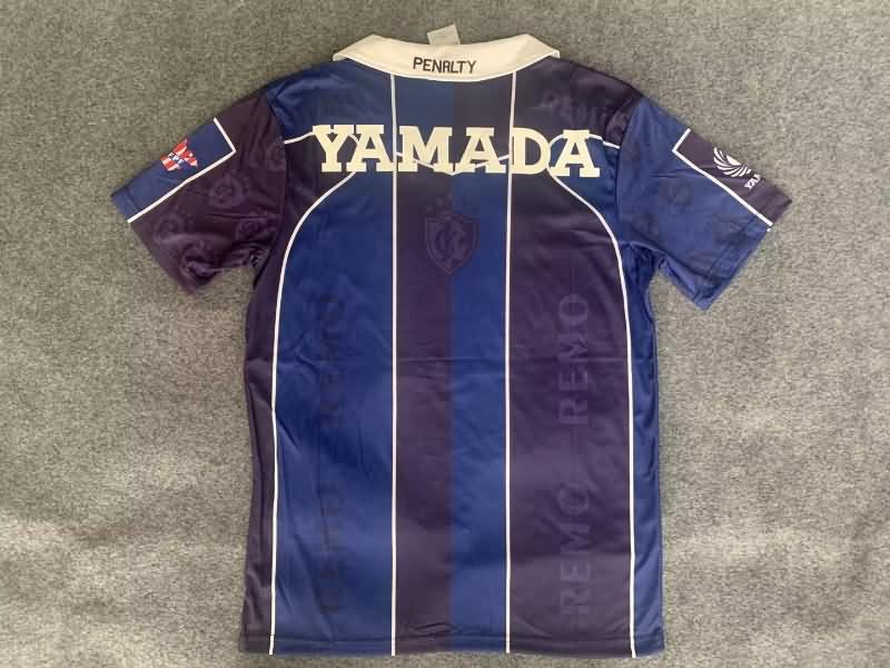 Sport Club Internacional Soccer Jersey Third Retro Replica 2008/09