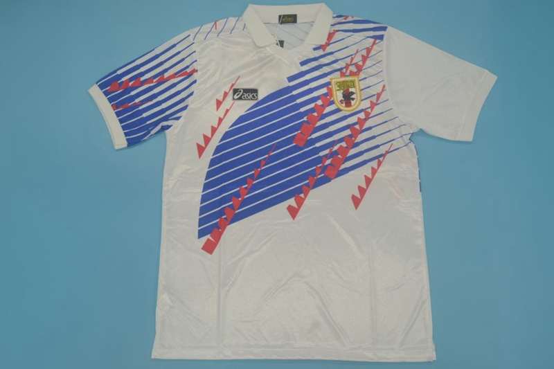 Japan Soccer Jersey Away Retro Replica 1994