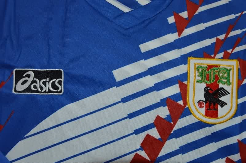 Japan Soccer Jersey Home Long Retro Replica 1994