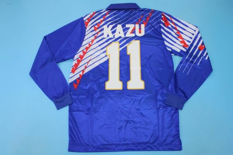 Japan Soccer Jersey Home Long Retro Replica 1994