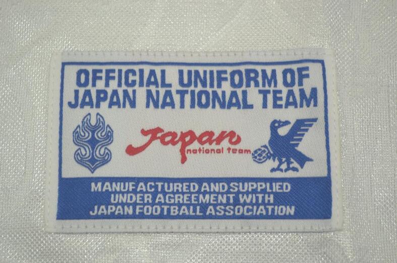 Japan Soccer Jersey Away Retro Replica 1998