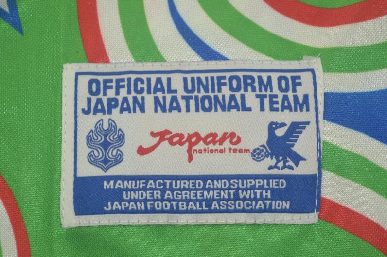 Japan Soccer Jersey Goalkeeper Green Long Retro Replica 1998
