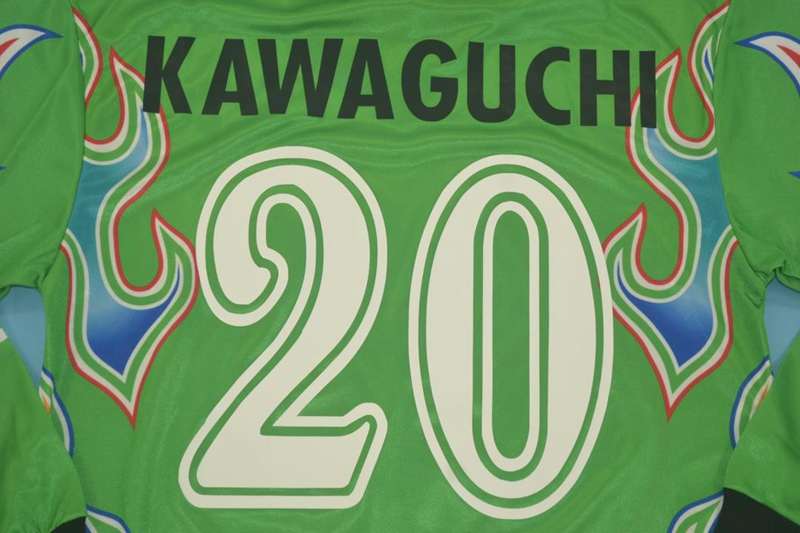 Japan Soccer Jersey Goalkeeper Green Long Retro Replica 1998