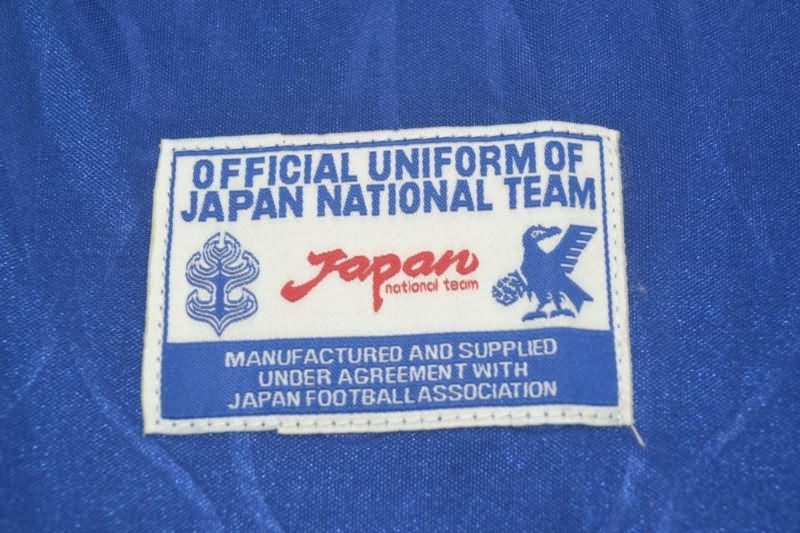 Japan Soccer Jersey Home Retro Replica 1998