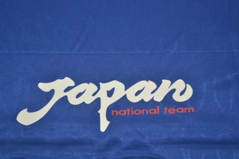 Japan Soccer Jersey Home Retro Replica 1998