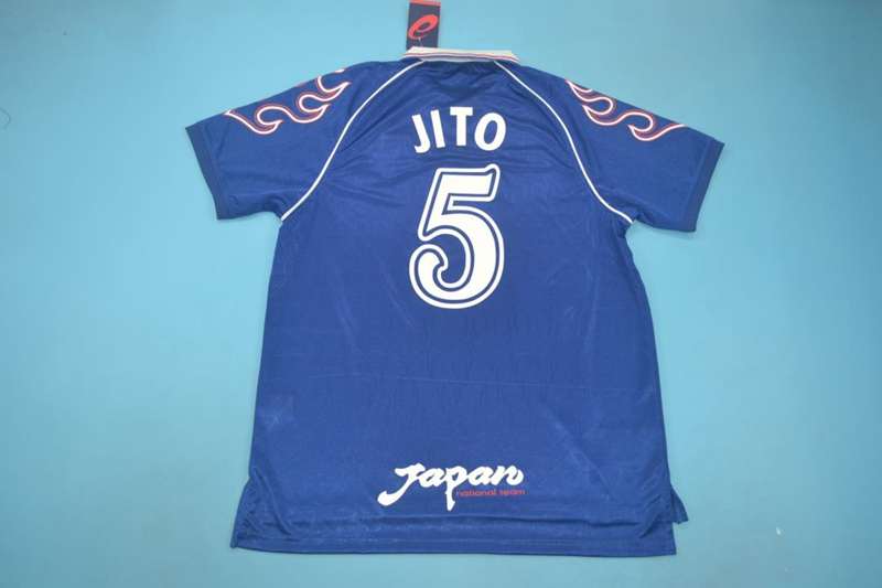 Japan Soccer Jersey Home Retro Replica 1998