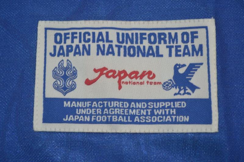 Japan Soccer Jersey Home Long Retro Replica 1998