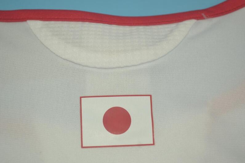 Japan Soccer Jersey Away Retro Replica 2006