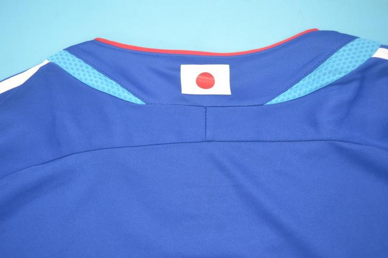 Japan Soccer Jersey Home Retro Replica 2006