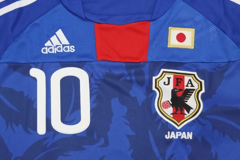 Japan Soccer Jersey Home Retro Replica 2010