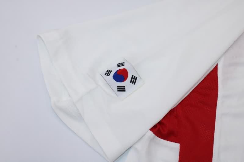 Korea Soccer Jersey Away Retro Replica 2002