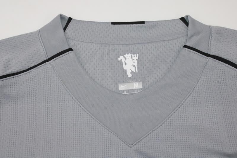 Manchester United Soccer Jersey Goalkeeper Grey Retro Replica 2007/08