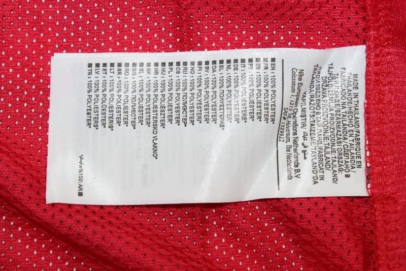 Manchester United Soccer Jersey Home Retro (Player) 2012/13