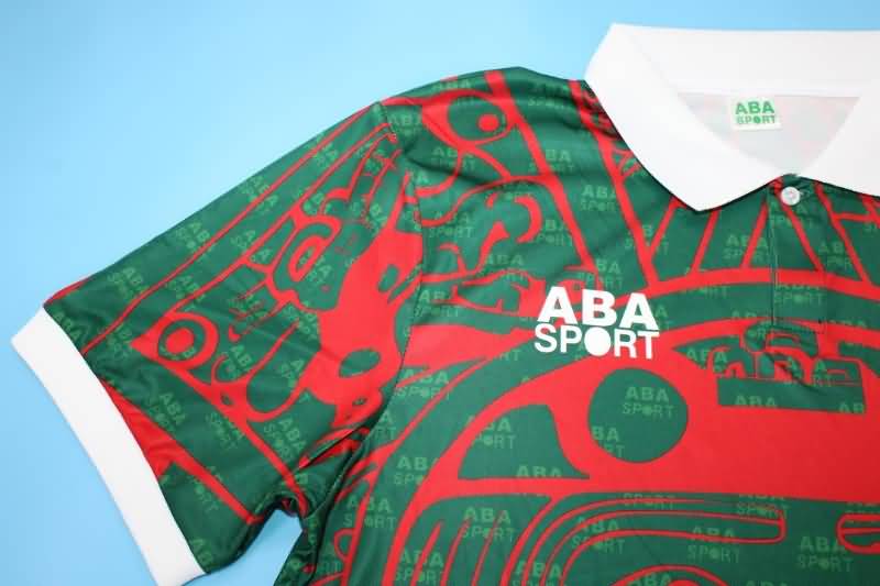 Mexico Soccer Jersey Third Retro Replica 1997