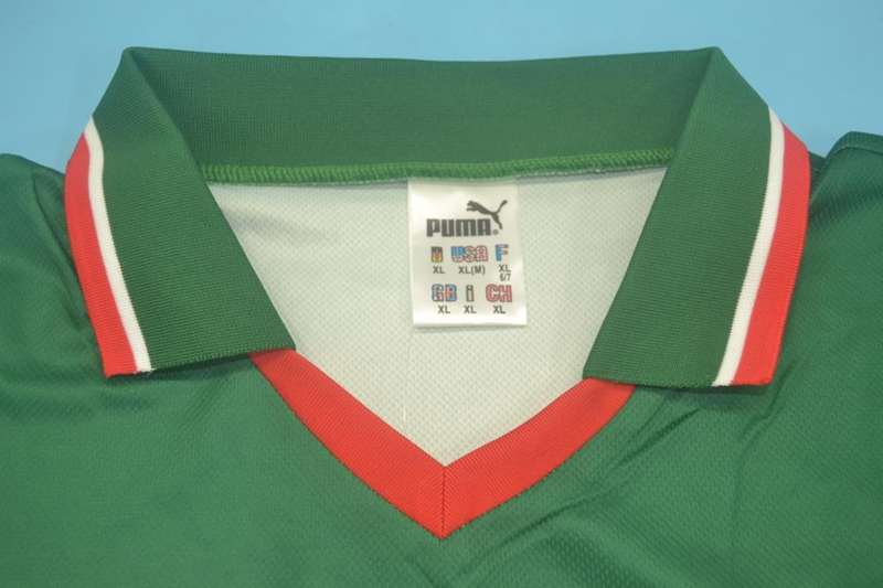 Morocco Soccer Jersey Away Retro Replica 1998