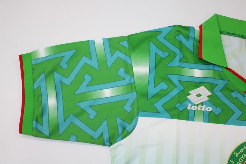 AAA Quality Morocco 1994/95 Away Retro Soccer Jersey