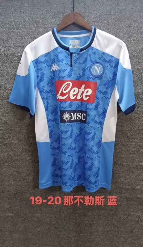 AAA Quality Napoli 2019/20 Home Retro Soccer Jersey