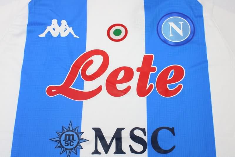 Napoli Soccer Jersey Fourth Retro Replica 20/21