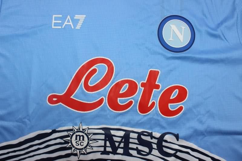 Napoli Soccer Jersey 03 Special Retro Replica 2021