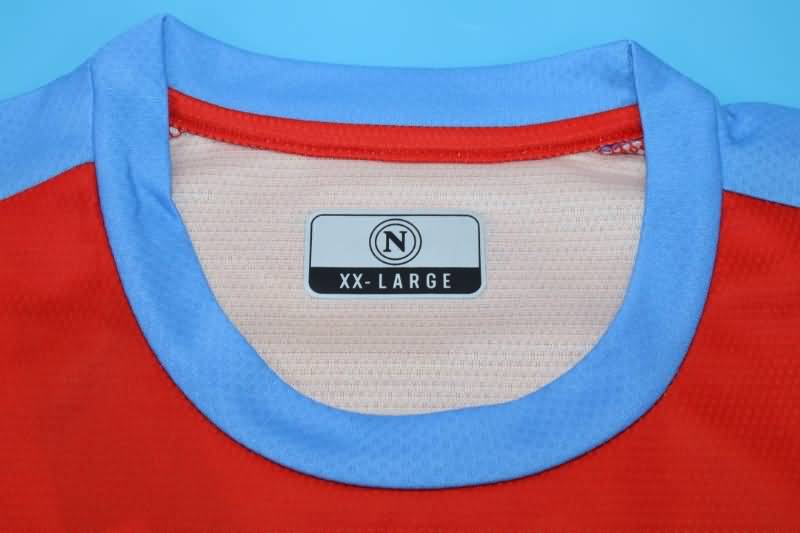 Napoli Soccer Jersey 04 Special Retro Replica 2021