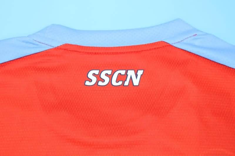 Napoli Soccer Jersey 04 Special Retro Replica 2021